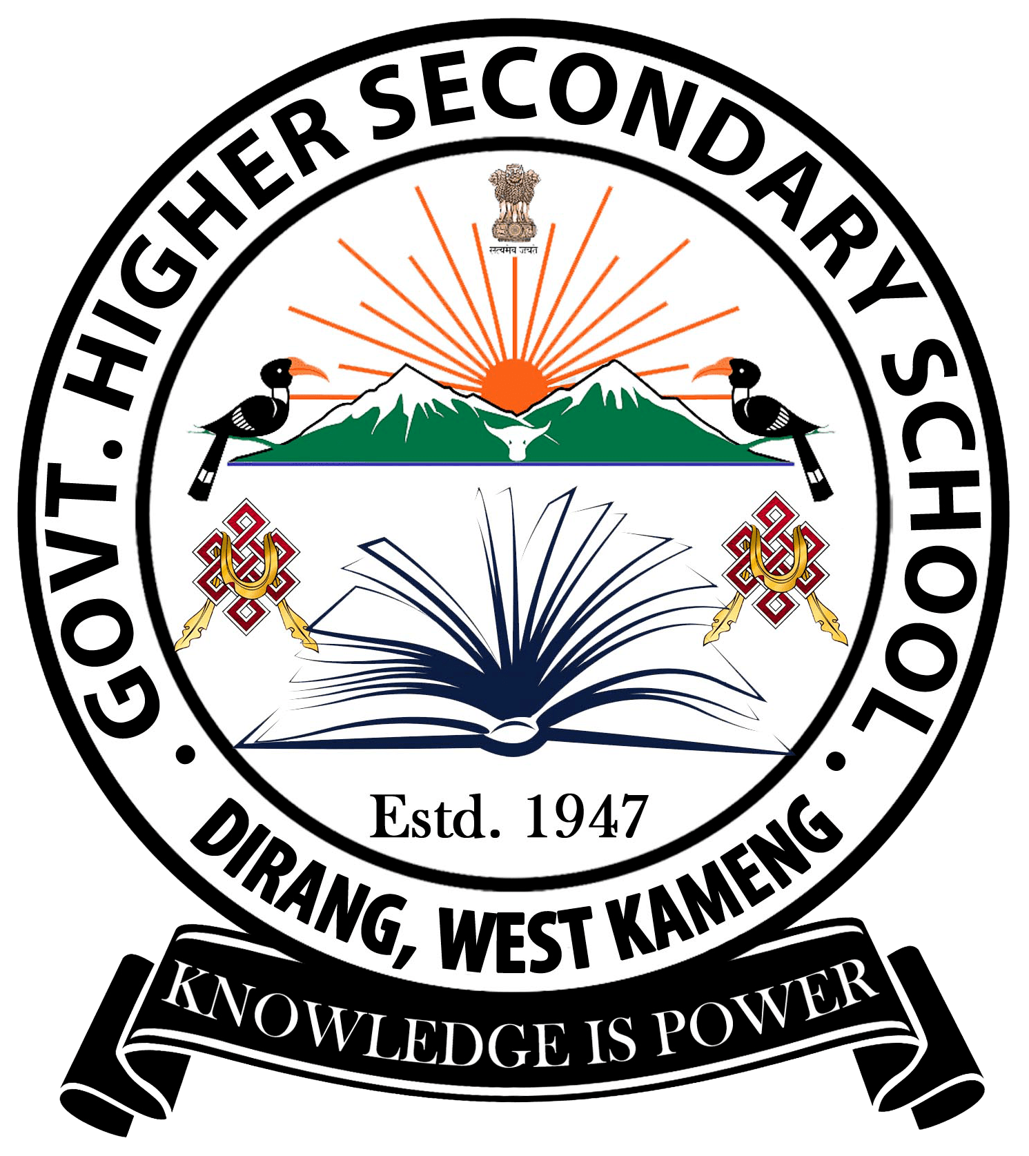 national emblem